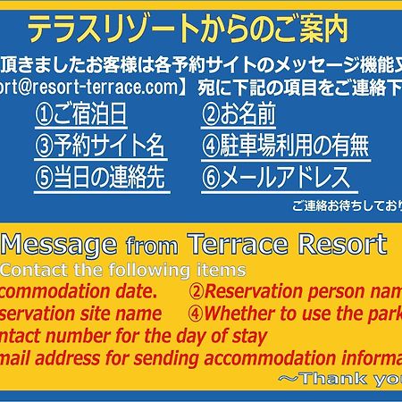 Terrace Resort Shintoshin Naha Exterior photo